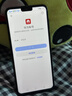 HUIWEI手機(jī)2025新款7.9大屏幕全網(wǎng)通5G老人老年學(xué)生游戲智能安卓機(jī)正品 藍(lán)色 12GB運(yùn)行+128GB內(nèi)存全新限量促銷 曬單實(shí)拍圖