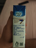 紐麥福（Meadow fresh）新西蘭進口精粹4.2g蛋白全脂高鈣純牛奶250ml*24盒 送禮佳選 曬單實拍圖