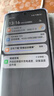 榮耀暢玩70 Plus 12+256 幻夜黑 新款大屏AI 7000mAh超大電池 5G手機【贈話(huà)費券】國家補貼 曬單實(shí)拍圖