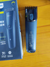 飛利浦（PHILIPS）智能電動(dòng)理發(fā)器成人兒童電推子 教師節禮物 生日禮物 送男士送老公 HC3688 曬單實(shí)拍圖