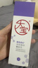 大寶a醇晚霜淡紋嫩膚乳60mI*2早c晚a視黃醇抗皺緊致保濕面霜護膚品 曬單實(shí)拍圖