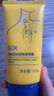 SDX多肽淡紋美頸霜150g+面膜 提拉緊致淡化頸紋 保濕滋潤放松頸部 曬單實拍圖