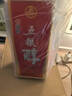 五糧液（WULIANGYE）酒 五糧液五糧醇紅淡雅 濃香型白酒整箱禮盒糧食酒 宴請送禮佳品 42度 500mL 6瓶 紅淡雅金邊鐵盒 曬單實(shí)拍圖
