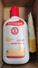 大寶SOD蜜多規格滋潤保濕補水面秋冬潤膚霜身體乳液男女學(xué)生送禮 SOD蜜200ml 曬單實(shí)拍圖