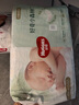 好奇（Huggies）小森林紙尿褲S62片(4-8kg)尿不濕心鉆【透氧頂配更低敏】 曬單實(shí)拍圖