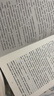福爾摩斯探案全集（全3冊）精裝硬殼珍藏版原版原著(zhù)中文版柯南道爾偵探懸疑推理小說(shuō)世界名著(zhù)青少年小學(xué)生課外書(shū)籍閱讀物 曬單實(shí)拍圖
