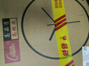 康巴絲（Compas）掛鐘客廳 萬(wàn)年歷溫濕度時(shí)鐘 簡(jiǎn)約石英鐘表掛墻C2983 咖木 37cm 曬單實(shí)拍圖