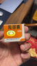[片仔癀]片仔癀 3g*1粒 1盒裝 曬單實(shí)拍圖