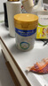 美素佳兒（Friso）皇家嬰兒配方奶粉1段（0-6個(gè)月嬰兒適用）400克 乳鐵蛋白 新國(guó)標(biāo) 曬單實(shí)拍圖