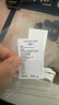 品勝 3C認證 蘋(píng)果充電器線(xiàn)充套裝 適用iPhone14/13/12/11/Xs/8P手機平板iPad Pro/Air+蘋(píng)果數據線(xiàn)1.2米 曬單實(shí)拍圖