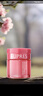 歐珀萊（AUPRES）均衡淡紋修護(hù)柔潤乳霜50g 緊致抗皺滋潤保濕面霜七夕情人節(jié)禮物 曬單實(shí)拍圖