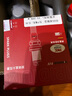 萬(wàn)孚雙銥金火花塞4支裝9905適配斯柯達明銳昕銳昕動(dòng)晶銳柯米克 曬單實(shí)拍圖