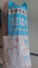 戶外多功能超長(zhǎng)續(xù)航手電筒強(qiáng)光超亮充電遠(yuǎn)射戰(zhàn)術(shù)手電小型便攜 爆亮遠(yuǎn)射/數(shù)顯變焦 普亮標(biāo)充版 曬單實(shí)拍圖