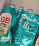 立白天然茶籽洗衣液12斤 除菌除螨抑菌 手洗機(jī)洗 祛味去漬 整箱家庭裝 曬單實(shí)拍圖