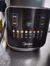 美的（Midea）破壁機(jī)家用 1.75L大容量多功能可拆洗豆?jié){機(jī) 降噪安睡 碎冰榨汁機(jī)輔食機(jī)米糊機(jī) 彩屏062 國家補(bǔ)貼 曬單實(shí)拍圖