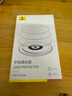 倍思【康寧鏡頭膜】適用蘋(píng)果16Pro/16ProMax鏡頭貼膜iphone16Pro/16ProMax攝像頭保護膜 曬單實(shí)拍圖