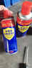 MEN WOO松銹潤滑劑450ml 防銹潤滑油門鎖機(jī)械門窗合頁自行車除銹消除異響 曬單實拍圖