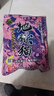 釣魚(yú)王地獄貓昆蟲(chóng)蛋白魚(yú)餌腥香黑水虻幼蟲(chóng)濃腥餌料鯽魚(yú)黑坑一包搞定釣魚(yú) 地獄貓腥300g【昆蟲(chóng)蛋白餌】 曬單實(shí)拍圖
