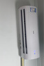 Leader空調(diào)海爾智家出品2匹空調(diào)掛機(jī)壁掛式空調(diào)冷暖大風(fēng)量 新一級能效變頻獨(dú)立除濕節(jié)能自清潔WiFi智控 2匹 一級能效 新品上市 手機(jī)智控 大風(fēng)量 自清潔 曬單實(shí)拍圖