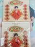 愛(ài)普詩(shī)99元 139元 199元套餐 巧克力制品套裝 休閑零食 成毅代言 愛(ài)普詩(shī)99元套餐（送小卡1套3張） 曬單實(shí)拍圖
