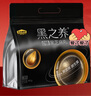 五谷磨房黑之養黑芝麻丸10顆無(wú)糖手工糕點(diǎn)芝麻丸兒童即食零食108g 曬單實(shí)拍圖