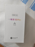 華為智選手機 新品5G上市 80 Pro 2025新機 紅外遙控昆侖玻璃十倍耐摔OLED護眼屏 鴻蒙AI智慧助手 mate 星海藍 12G+512GB 藍牙套裝版丨送3年保修+180天只換不修+碎屏保 曬單實(shí)拍圖