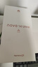 華為 nova 14 Ultra 國家補貼 512GB 曜金黑 全焦段紅楓質(zhì)感人像 天通北斗雙衛(wèi)星通信 鴻蒙智能手機 曬單實拍圖