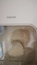 蘇泊爾SUPOR 推蓋米桶食物儲存防蟲(chóng)防潮大容量存儲10斤 KG10AK10 曬單實(shí)拍圖