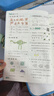 【年級版本可選】2025秋五星學(xué)霸上冊下冊5星學(xué)霸小學(xué)教材同步訓練練習冊課時(shí)作業(yè)本經(jīng)綸學(xué)典 二年級上 共2科 語(yǔ)文 人教版+數學(xué) 人教版 曬單實(shí)拍圖