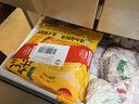 思念臺灣風(fēng)味原味手抓餅900g10片 兒童早餐半成品食品早點(diǎn) 曬單實(shí)拍圖