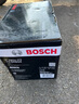 博世（BOSCH）汽車電瓶蓄電池EFB系列啟停電瓶DIN LN3 12V以舊換新車型咨詢客服 曬單實拍圖