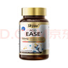 Skyoo美國品牌高純度芹菜籽高尿酸平衡片呵護關(guān)節輕松 60粒 曬單實(shí)拍圖