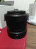 唯卓仕（VILTROX）AF 56mm F1.7 Z尼康口大光圈自動對焦人像定焦鏡頭適用于Z30 Z50 ZFC Z50II微單相機  曬單實拍圖