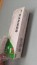 麗芙阿達帕林凝膠16g*2盒第三代維a酸乳膏醫(yī)用祛痘印修復淡化痘印痘坑修復祛痘藥膏去黑頭收縮毛孔粗大修復細致 曬單實拍圖
