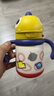 babycare兒童保溫杯大寶寶學(xué)飲吸管水杯水壺霸王龍不銹鋼保溫杯上學(xué) 恐龍把手款+吸嘴-古金黃 300ml 曬單實(shí)拍圖