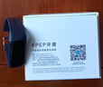 KPEP【醫療旗艦】無(wú)創(chuàng  )血糖血氧血脂尿酸檢測心電圖血壓心率送親友送父母男女運動(dòng)手環(huán)智能老人健康手環(huán) 曬單實(shí)拍圖