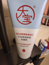 大寶保濕舒緩洗面奶140g氨基酸洗面奶男士潔面乳不緊繃面部護(hù)膚品 曬單實(shí)拍圖
