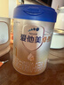 愛他美（Aptamil）卓傲嬰兒配方奶粉1段（0—6月齡）800g*1罐  愛他美卓傲 曬單實(shí)拍圖