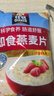 桂格（QUAKER）即食燕麥片1000克袋裝 營(yíng)養早餐 膳食纖維 零添加白砂糖 曬單實(shí)拍圖