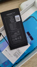 諾希 適用于蘋(píng)果13電池【3C認(rèn)證 自主安裝】iphone 13手機(jī)內(nèi)置電池更換大容量 至尊版3740mAh 曬單實(shí)拍圖