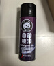 防銹漆自噴漆不銹鋼金屬防腐耐高溫防水銀粉漆手搖噴漆罐黑色油漆 黑色加量版 曬單實(shí)拍圖