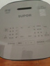 蘇泊爾（SUPOR）電飯煲家用電飯鍋4升大容量4-5-6人藍鉆球釜內膽多功能蒸米飯智能微壓柴火飯不粘煮飯鍋可做蛋糕 4L 麥香烘焙功能 曬單實(shí)拍圖