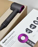 戴森（DYSON）HD15 高速吹風(fēng)機 Dyson Supersonic 電吹風(fēng) 負離子 速干護發(fā)禮  禮物推薦 HD15 紫紅色 曬單實(shí)拍圖
