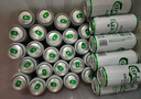 嘉士伯組合裝啤酒500ml*12罐（特醇6+醇滑6）整箱裝  囍酒 七夕送禮 曬單實(shí)拍圖