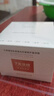 丸美膠原小金針面霜 重組膠原緊致抗皺盈潤霜50g修護滋養(yǎng)中秋節(jié)禮物 曬單實拍圖