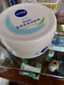 妮維雅（NIVEA）面霜大白罐男女潤膚霜加量裝擦臉油補水保濕滋潤身體乳護手霜 （囤貨裝）柔美潤膚霜共400ml 曬單實(shí)拍圖