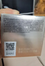 百雀羚（PECHOIN）【李昀銳同款】賦顏緊塑菁純霜50G膠原霜抗皺品質(zhì)國貨七夕禮物 曬單實(shí)拍圖