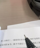 得力（deli）臻順滑中性筆簽字筆 0.5mm子彈頭按動(dòng)筆水筆 辦公用品 黑色 12支/盒S08 曬單實(shí)拍圖