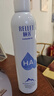 頤蓮（RELLET）【 張凌赫代言】補水噴霧保濕舒緩 300ml*2直播專(zhuān)享送女生禮物 曬單實(shí)拍圖