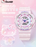 Hello Kitty【50周年限定】手表女學(xué)生小學(xué)初中生兒童電子表生日禮物女孩8573 曬單實(shí)拍圖